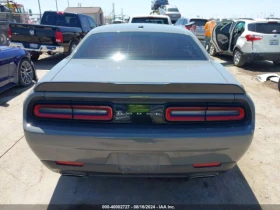 Dodge Challenger SXT - [10] 