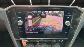 VW Passat 2.0 TDi SCR R-Line 4Motion,    510  | Mobile.bg    15