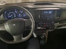 Peugeot Expert 2.0 BLUE HDI 122KC   | Mobile.bg    15