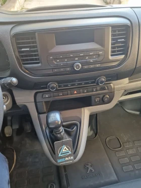Peugeot Expert 2.0 BLUE HDI 122KC   | Mobile.bg    12