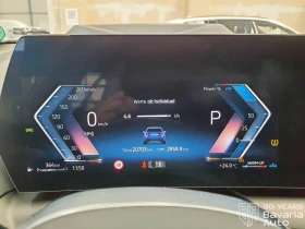 BMW 120 i M Sport Paket - 61090 лв. - 56434723 9
