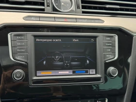 Обява за продажба на VW Passat VW Passat Var. SS HL 2.0TDI SCR BMT 4MOTION ~29 900 лв. - изображение 11 | Auto.bg Обява за продажба на VW Passat VW Passat Var. SS HL 2.0TDI SCR BMT 4MOTION ~29 900 лв. - изображение 11