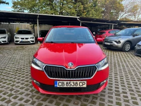 Skoda Fabia MPI - 16990 лв. / 8686.85 € - 17642756 2