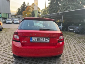 Skoda Fabia MPI - 16990 лв. / 8686.85 € - 17642756 5