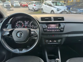 Skoda Fabia MPI - 16990 лв. / 8686.85 € - 17642756 9