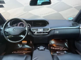 Mercedes-Benz S 350 4 Matic long - 31999 лв. / 16360.83 € - 48578589 9