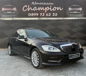 Mercedes-Benz S 350 4 Matic long - 31999 лв. / 16360.83 € - 48578589 3