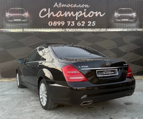 Mercedes-Benz S 350 4 Matic long - 31999 лв. / 16360.83 € - 48578589 6