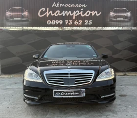 Mercedes-Benz S 350 4 Matic long - 31999 лв. / 16360.83 € - 48578589 2