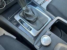 Mercedes-Benz C 220 2.2d 170 к.с.  - 12999 лв. / 6646.28 € - 43186549 11