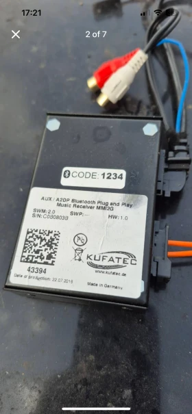 Audi A6 A6 C6, снимка 14