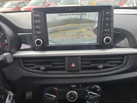 Kia Picanto - 8200 € / 16037.81 лв. - 84790023 15