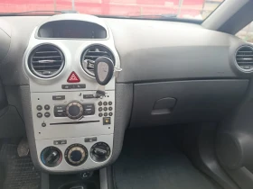 Opel Corsa 1.2газ/бензин 86кс 4 цилиндъра Evro5B - 2700 € / 5280.74 лв. - 91864908 10