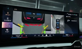 BMW 520 * M-SPORT* ПОДГРЕВ* ОБДУХВАНЕ* ШИБИДАХ* HEAD-UP* T - 34400 € / 67280.55 лв. - 91630497 13