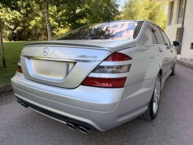 Mercedes-Benz S 63 AMG undefined | Auto.bg — изображение 7