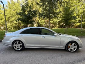 Mercedes-Benz S 63 AMG undefined | Auto.bg — изображение 8