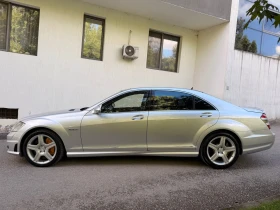 Mercedes-Benz S 63 AMG undefined | Auto.bg — изображение 4