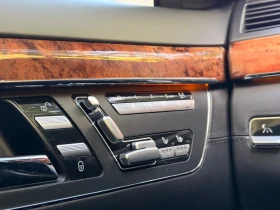 Mercedes-Benz S 63 AMG undefined | Auto.bg — изображение 15