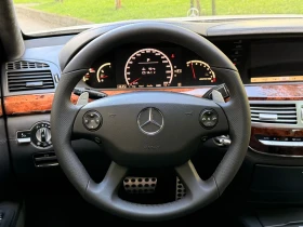Mercedes-Benz S 63 AMG undefined | Auto.bg — изображение 13