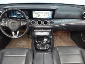 Mercedes-Benz E 300 САМО 30% АВАНС | Auto.bg — изображение 6
