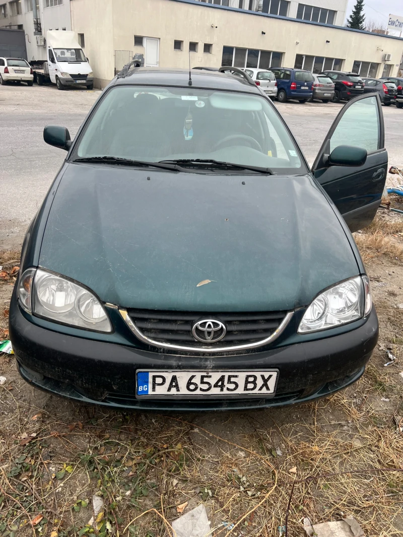 Toyota Avensis, снимка 1 - Автомобили и джипове - 48906739