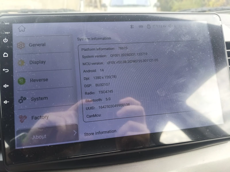 Mitsubishi Lancer, снимка 11 - Автомобили и джипове - 52568023