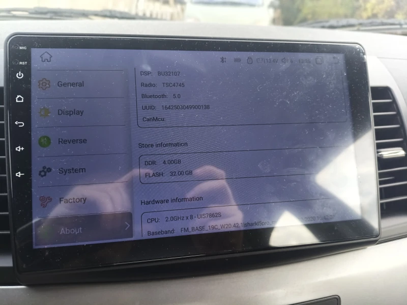 Mitsubishi Lancer, снимка 12 - Автомобили и джипове - 52568023