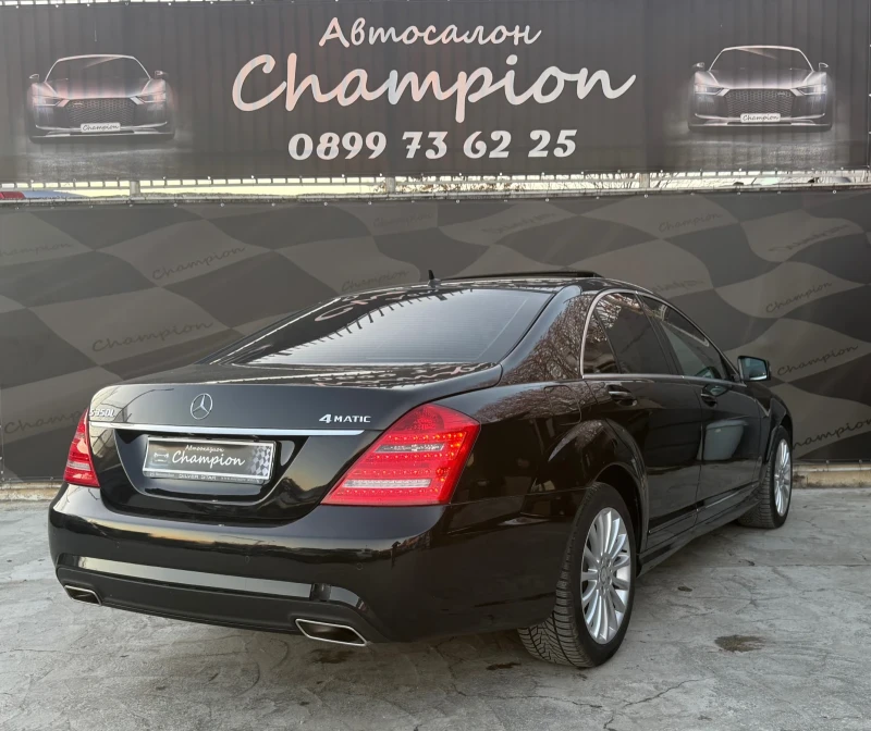 Mercedes-Benz S 350 4 Matic long, снимка 4 - Автомобили и джипове - 52534869