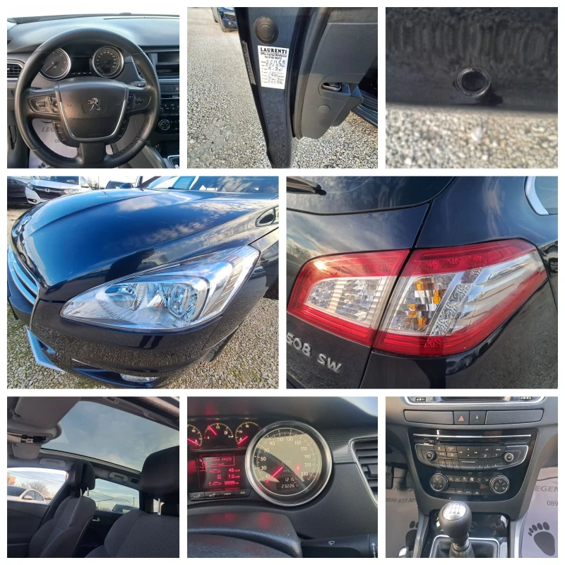 Peugeot 508 2.0HDI, снимка 16 - Автомобили и джипове - 52558482