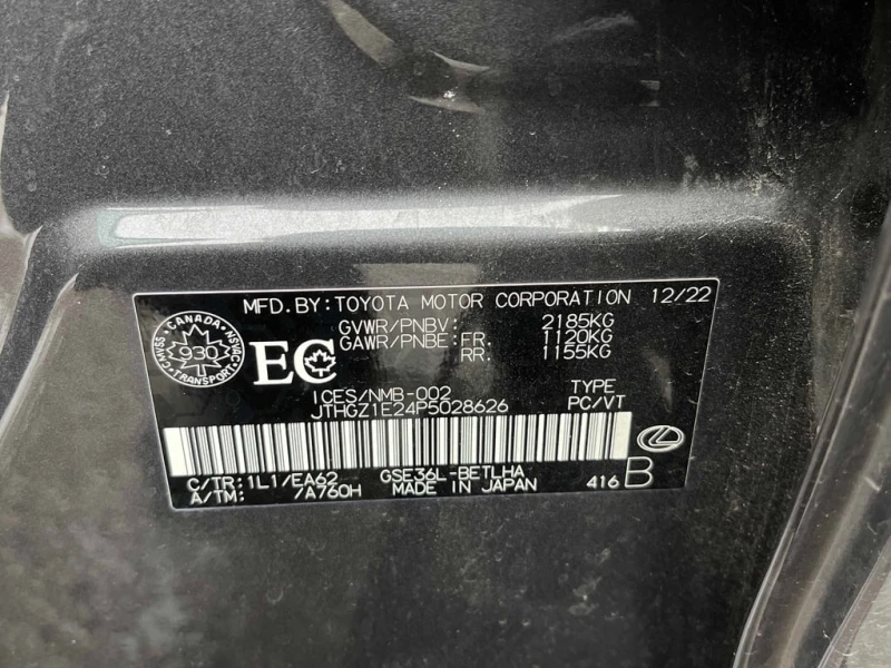 Lexus IS * 350 * CARFAX * БЕЗ ПЪРВОНАЧАЛНА ВНОСКА, снимка 10 - Автомобили и джипове - 52656445