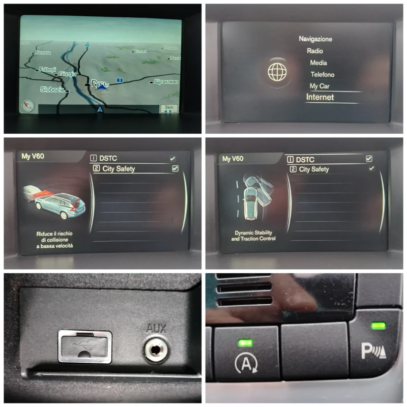 Volvo V60 1.6D-115к.с/АВТОМАТИК/НАВИГАЦИЯ/КОЖА/ПАРКТРОНИК!!!, снимка 13 - Автомобили и джипове - 53396073