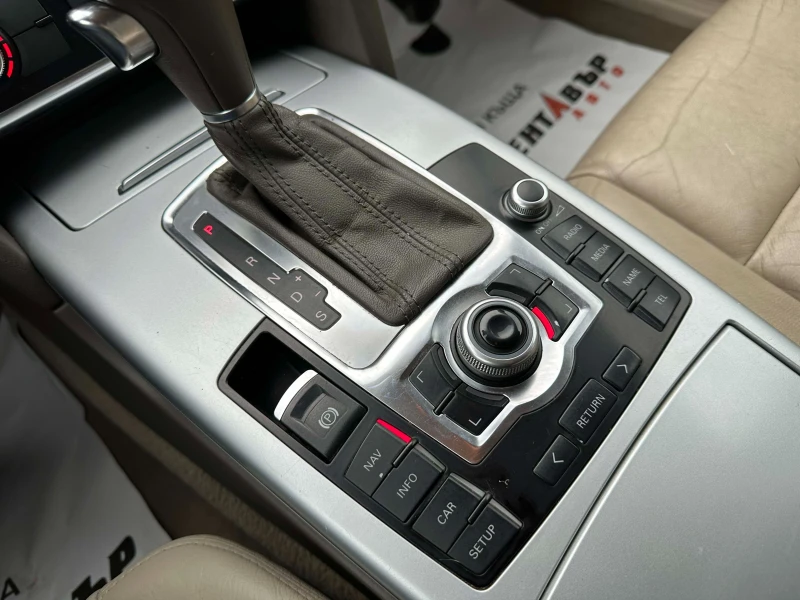 Audi A6 Facelift, снимка 11 - Автомобили и джипове - 53525087