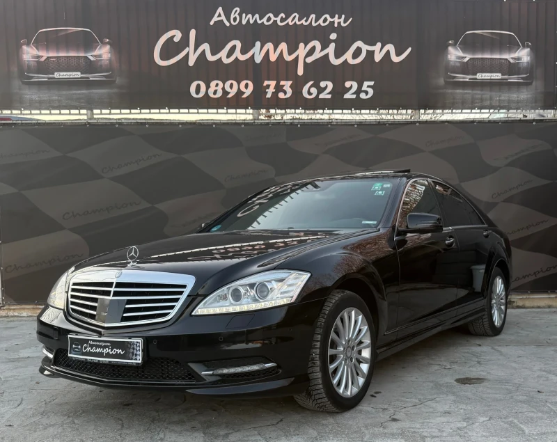 Mercedes-Benz S 350 4 Matic long - 31999 лв. / 16360.83 € - 48578589 1