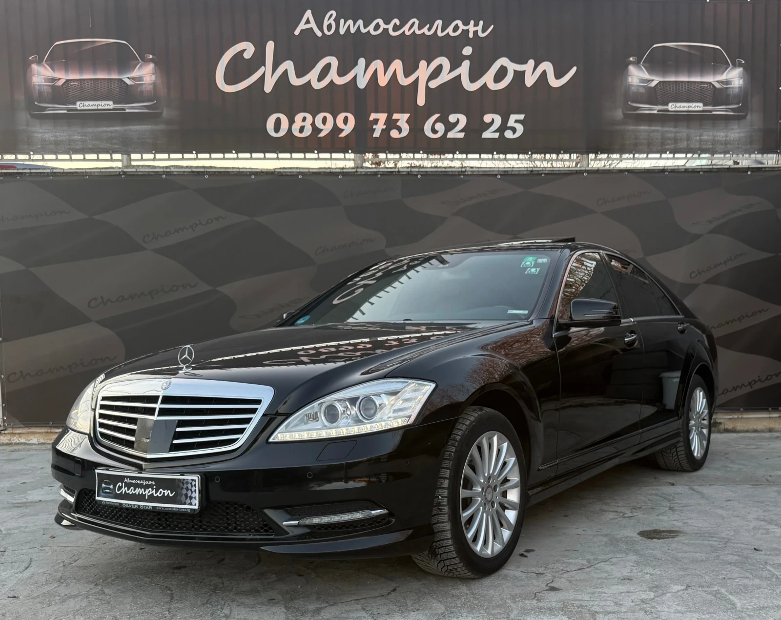 Mercedes-Benz S 350 4 Matic long, снимка 1