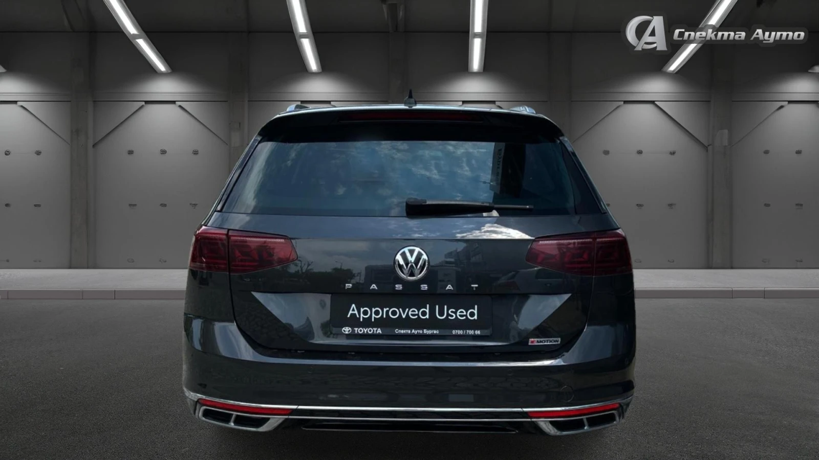 VW Passat 2.0 TDi SCR R-Line 4Motion, Месечна вноска от 510  - изображение 4