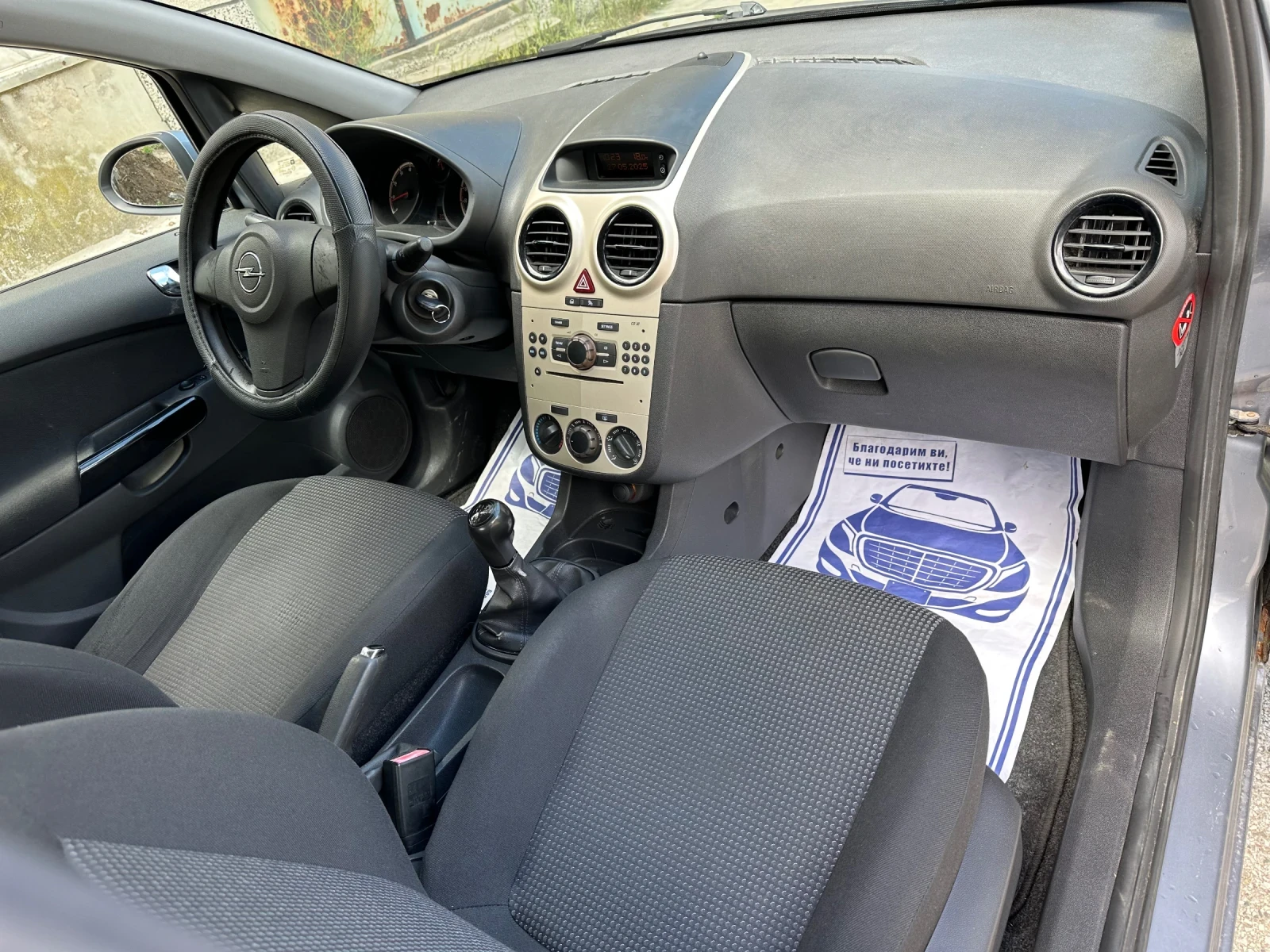 Opel Corsa 1.4 - изображение 7