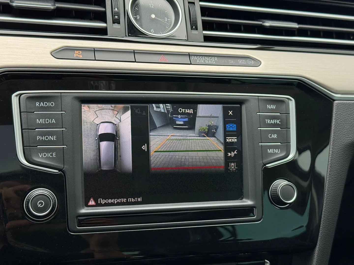 VW Passat VW Passat Var. SS HL 2.0TDI SCR BMT 4MOTION | Mobile.bg — изображение 11