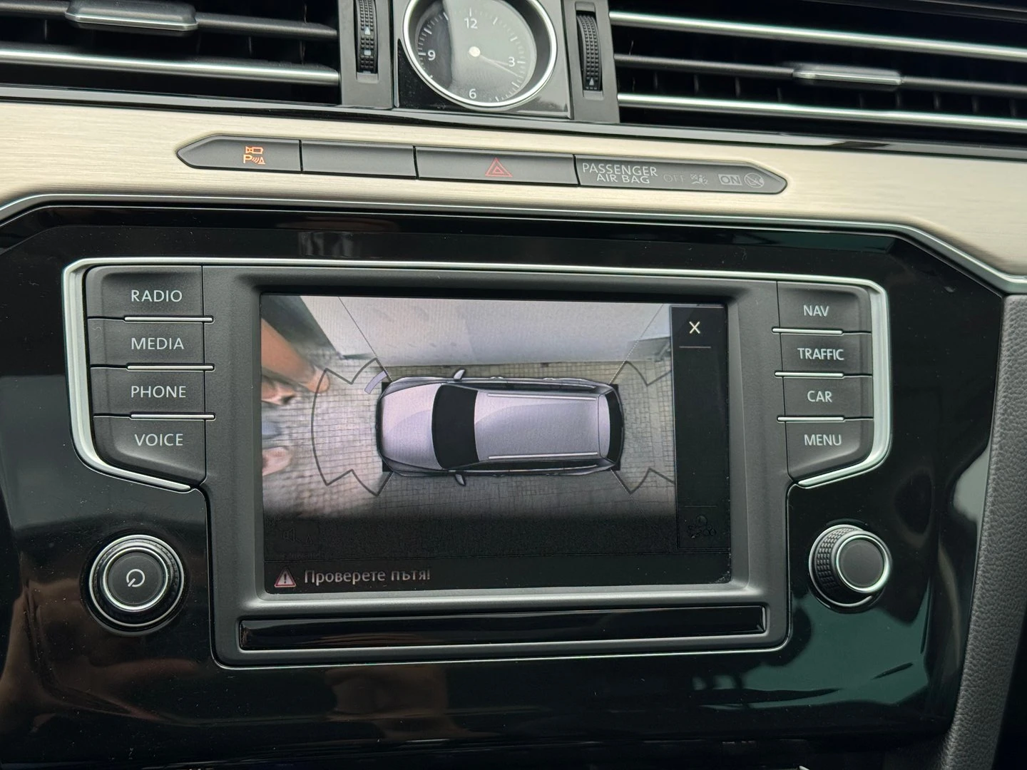 VW Passat VW Passat Var. SS HL 2.0TDI SCR BMT 4MOTION | Mobile.bg — изображение 17