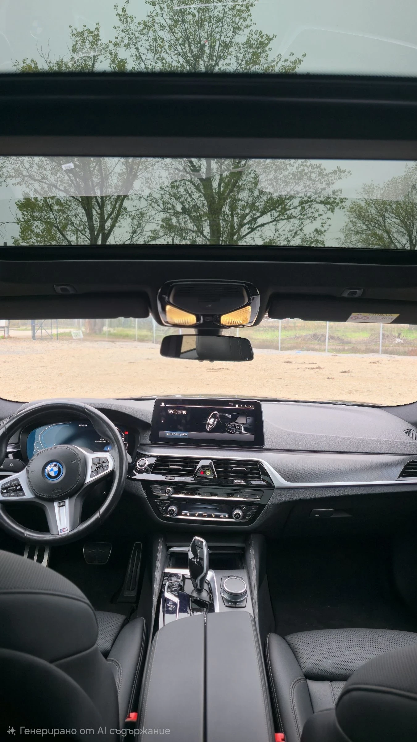 BMW 530E Plug-in M-packet Shadow line  | Mobile.bg   8