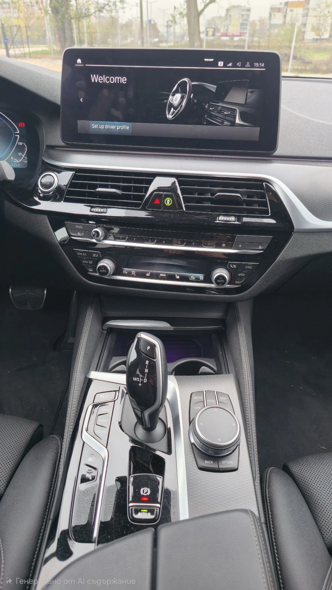 BMW 530E Plug-in M-packet Shadow line  | Mobile.bg   7