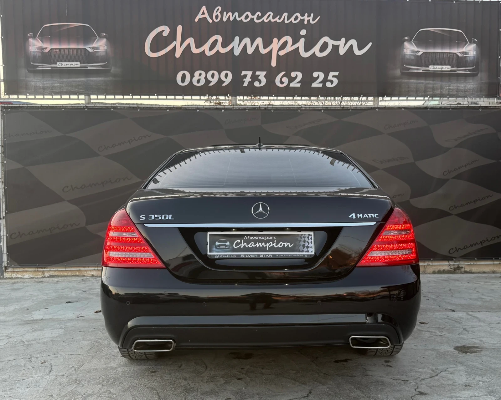 Mercedes-Benz S 350 4 Matic long - изображение 5