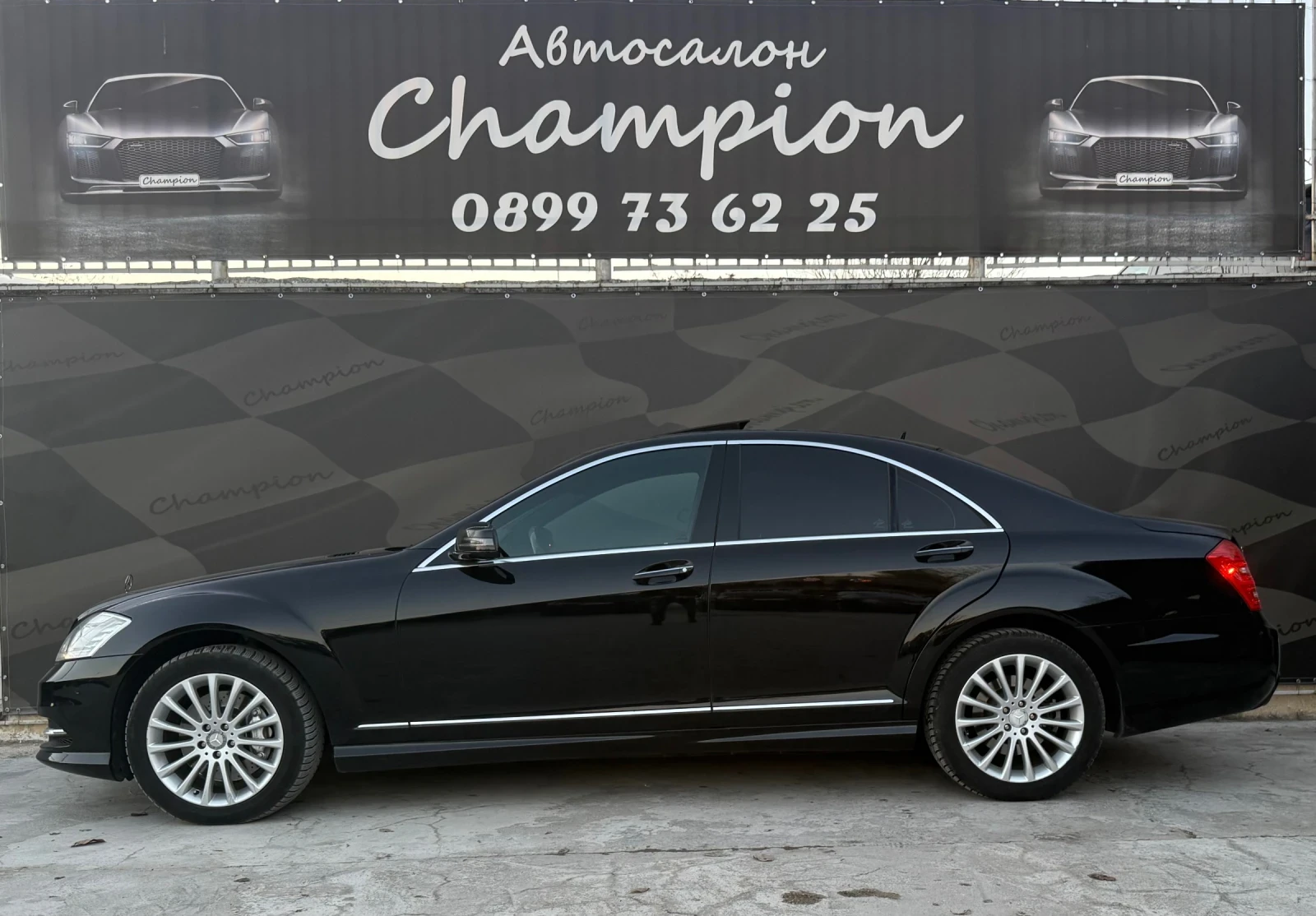 Mercedes-Benz S 350 4 Matic long - изображение 7