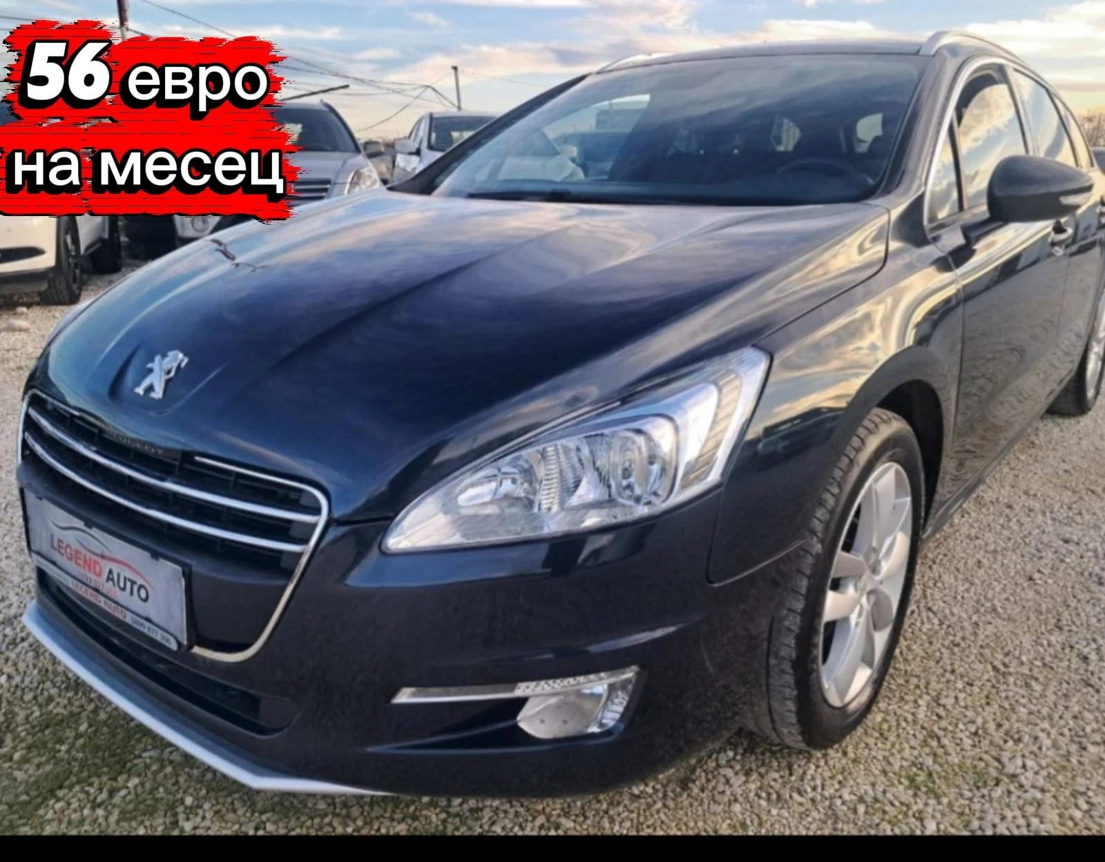 Peugeot 508 2.0HDI