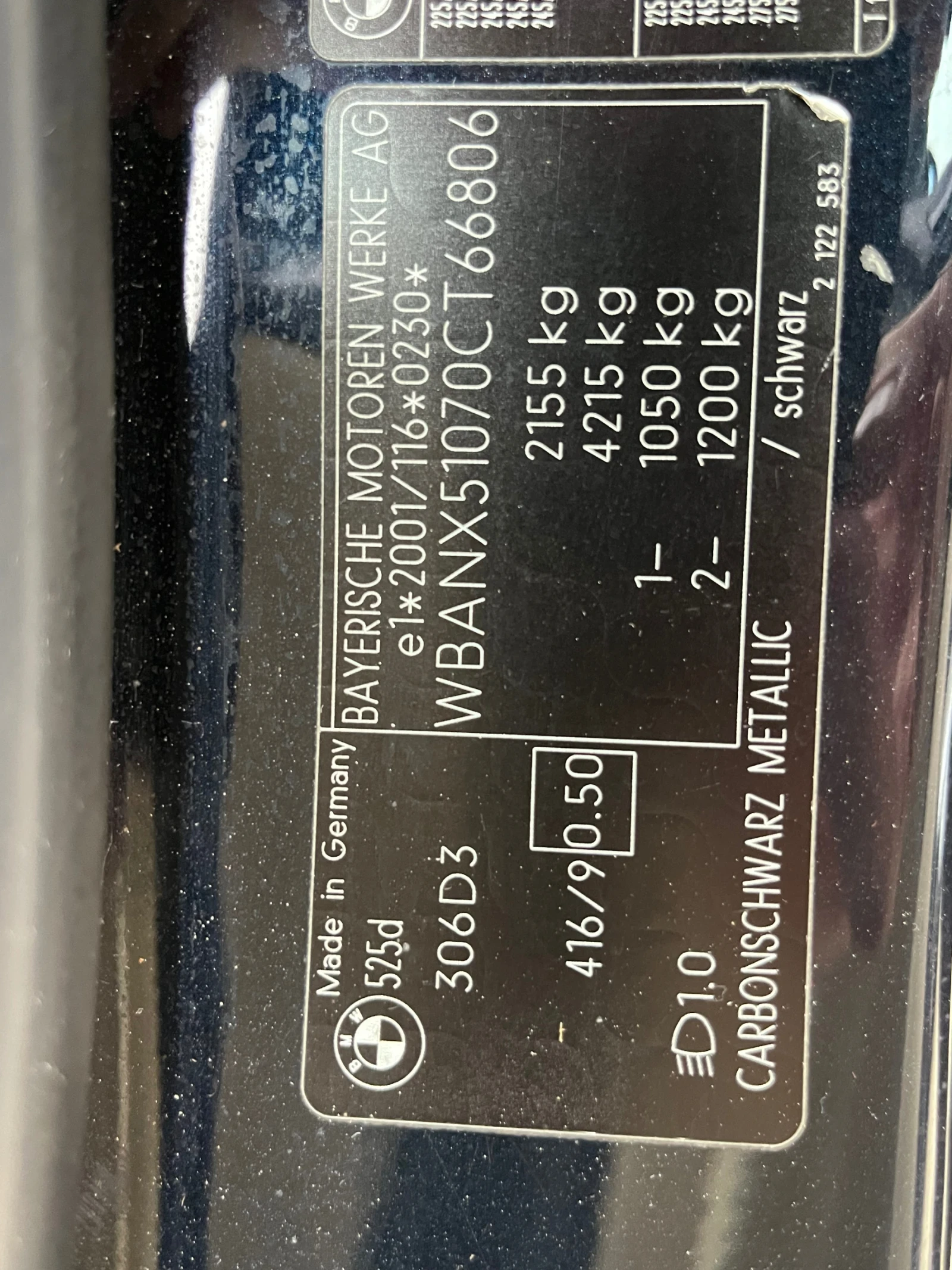 BMW 525 3.0D Mpack Facelift | Mobile.bg � ����������� 14