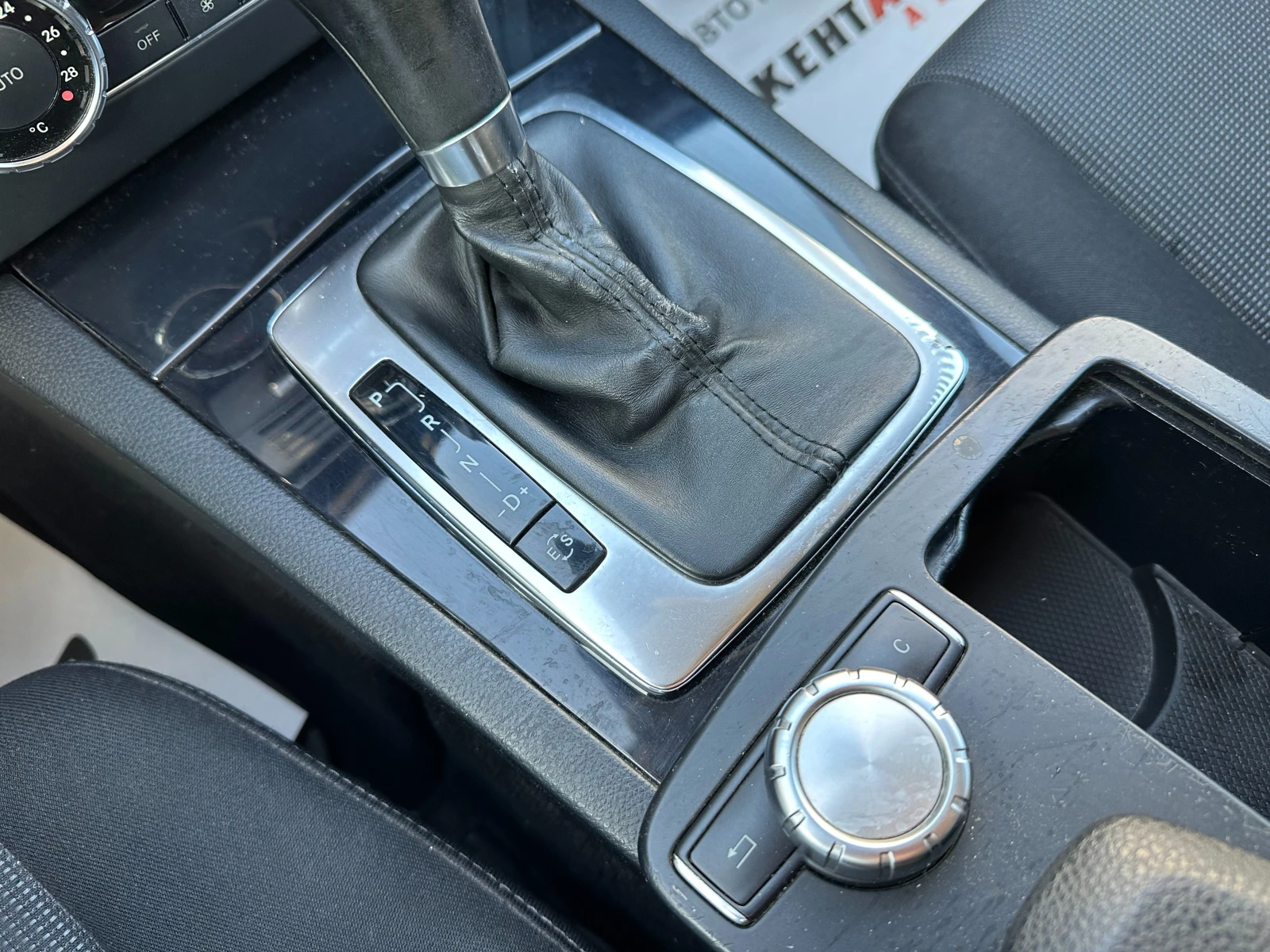 Mercedes-Benz C 220 2.2d 170 �.�.  | Mobile.bg � ����������� 11