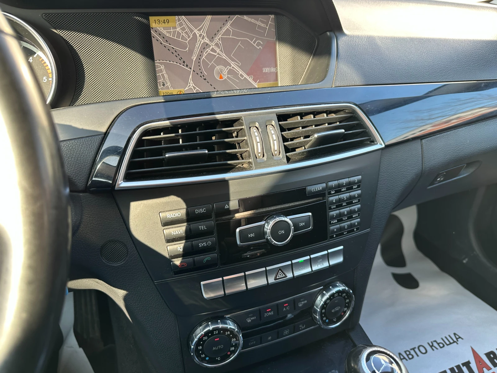 Mercedes-Benz C 220 2.2d 170 �.�.  | Mobile.bg � ����������� 12