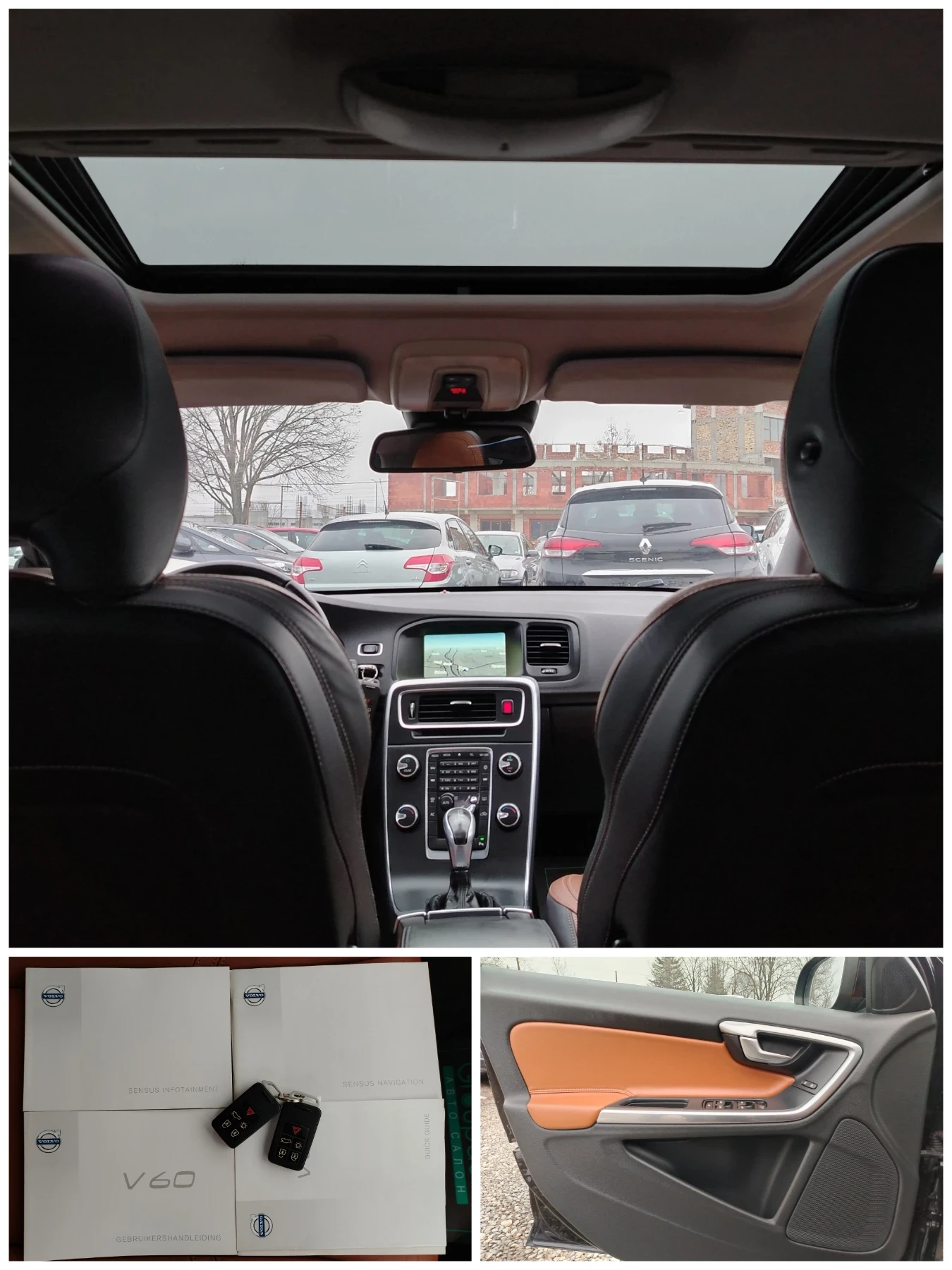 Volvo V60 1.6D-115�.�/���������/���������/����/����������!!! | Mobile.bg � ����������� 12