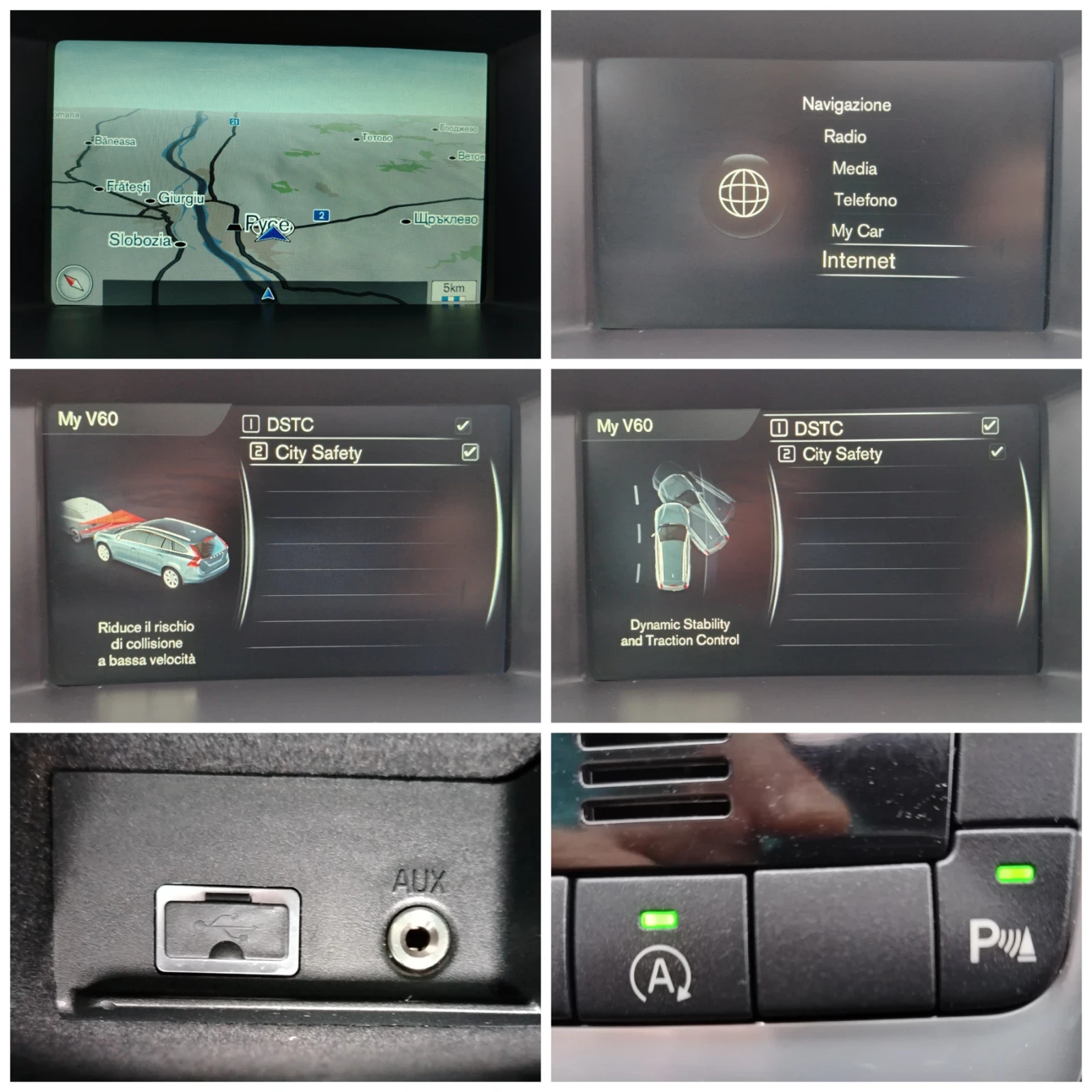 Volvo V60 1.6D-115�.�/���������/���������/����/����������!!! | Mobile.bg � ����������� 13