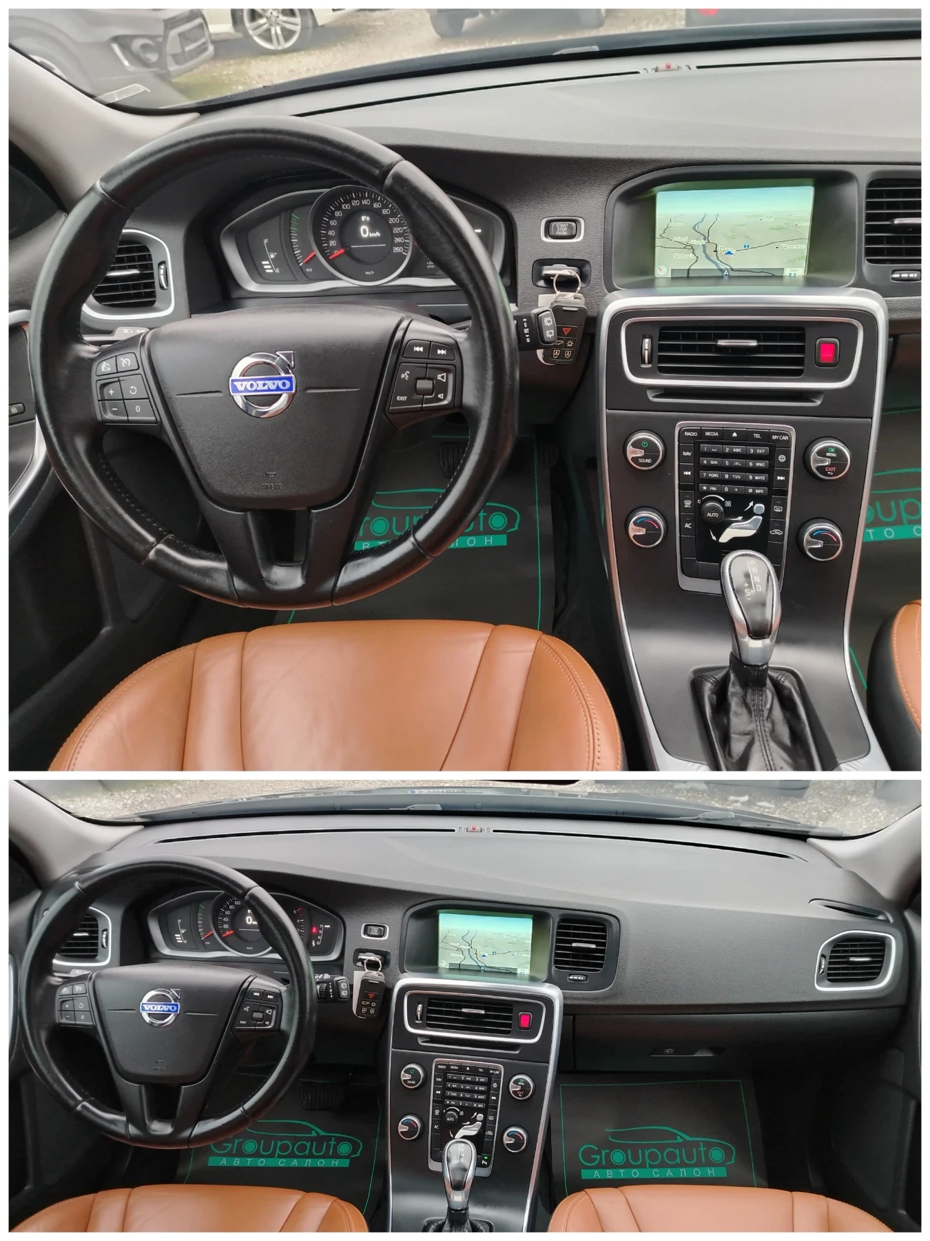 Volvo V60 1.6D-115�.�/���������/���������/����/����������!!! | Mobile.bg � ����������� 11