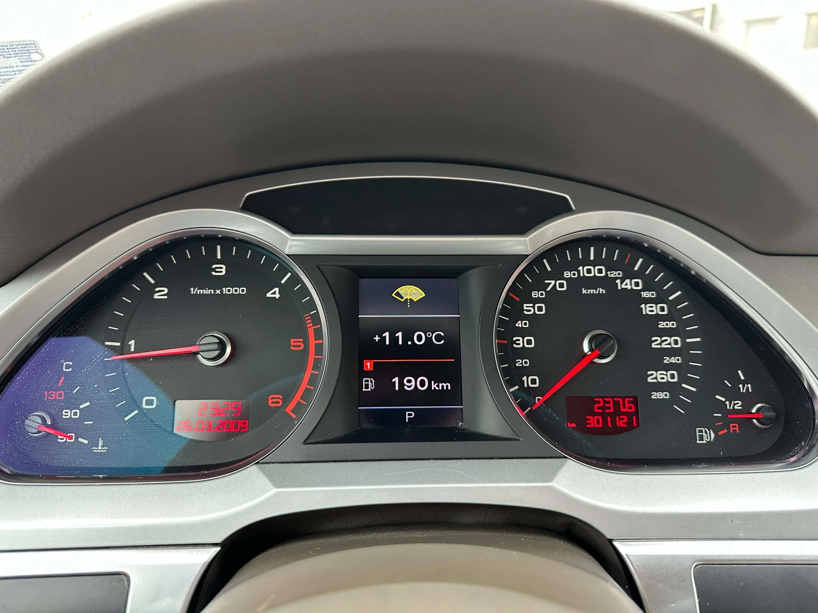 Audi A6 Facelift | Mobile.bg � ����������� 13